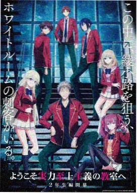 版本 3.7.2 追更日历时间轴重排后的界面示意